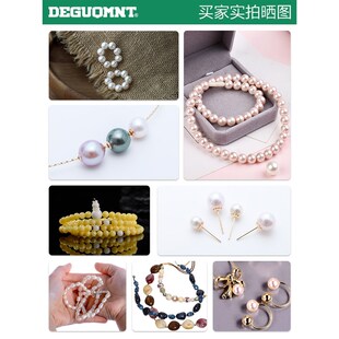 速发珍珠打孔器电动小打玉石文玩扩孔开手串桃眼神器核型钻孔