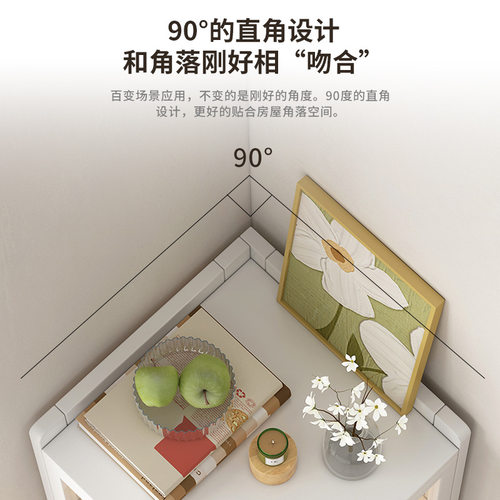 新款转角柜饭厅角落柜墙边三角柜边角置物柜客厅卧室墙角拐角落地