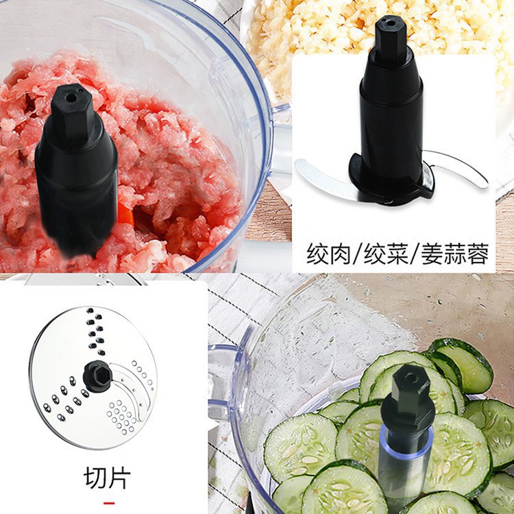 新蒜蓉机多功能绞肉碎肉商用电动姜蓉搅馅切菜打蒜泥器家用料理促