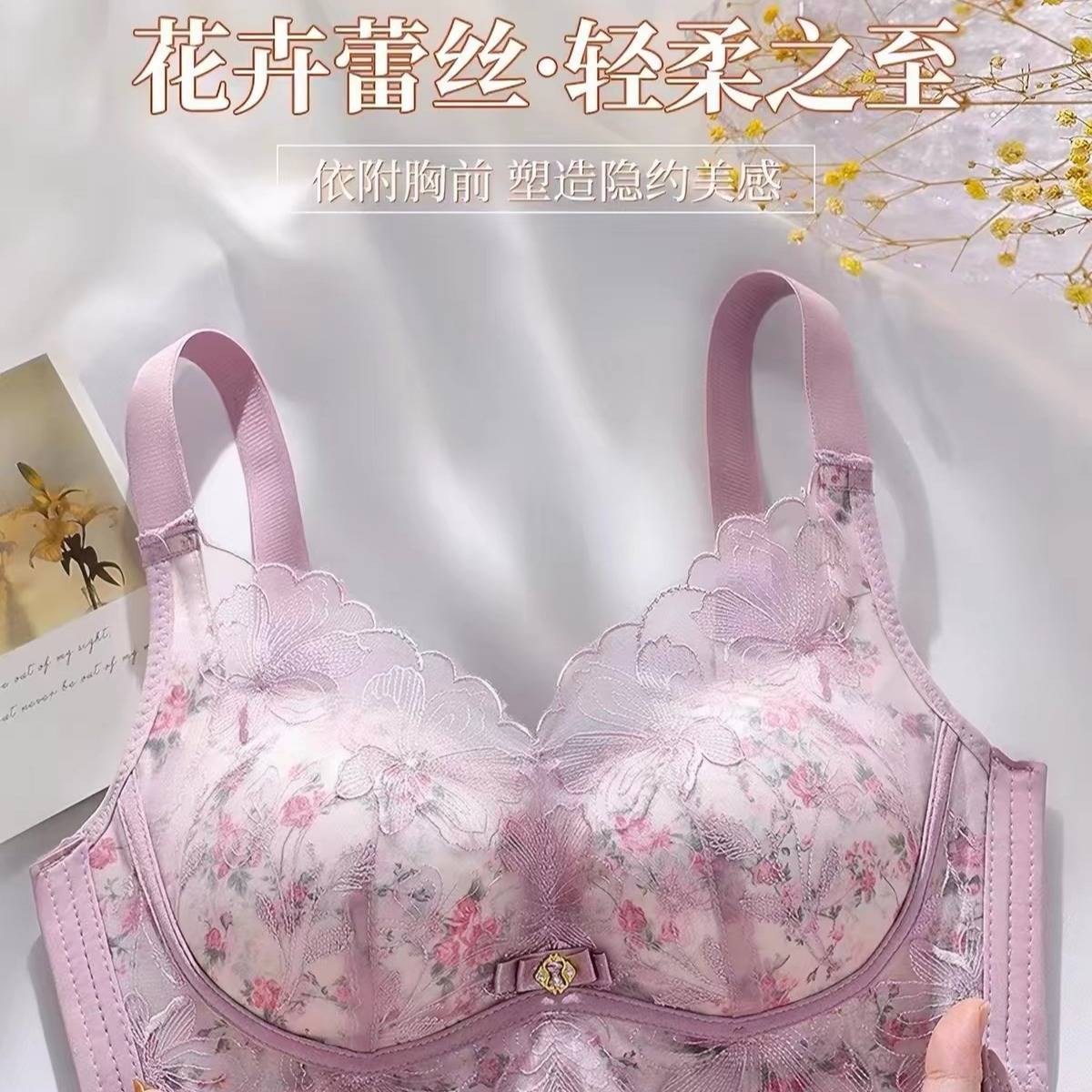 新款刺绣印花中厚婴儿棉小胸显大