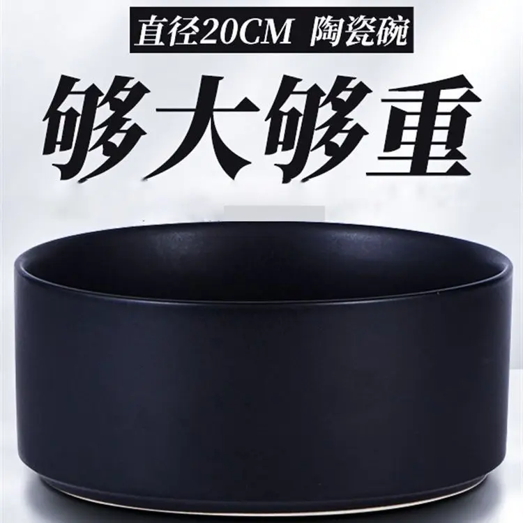 猫碗陶瓷狗碗黑色水碗黑碗猫咪狗盆狗狗碗食盆宠物喝水猫盆猫食