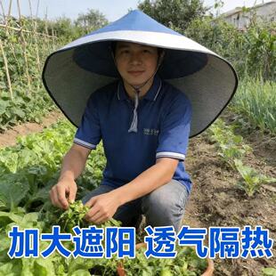 防晒帽防雨水农忙专用新型神器遮阳帽劳作工作轻便款可拆卸钓鱼帽