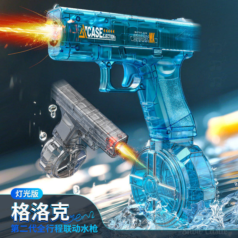 格洛克电动水枪g18c全自动带消音图片