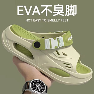 德国手术室凉鞋男士2026新款夏季外穿防滑不臭脚耐磨厚底两穿凉拖