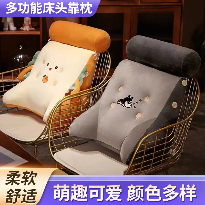 夫妻行房情侣三角枕头情趣助受备孕爱爱床垫房事抬高屁股垫臀啪