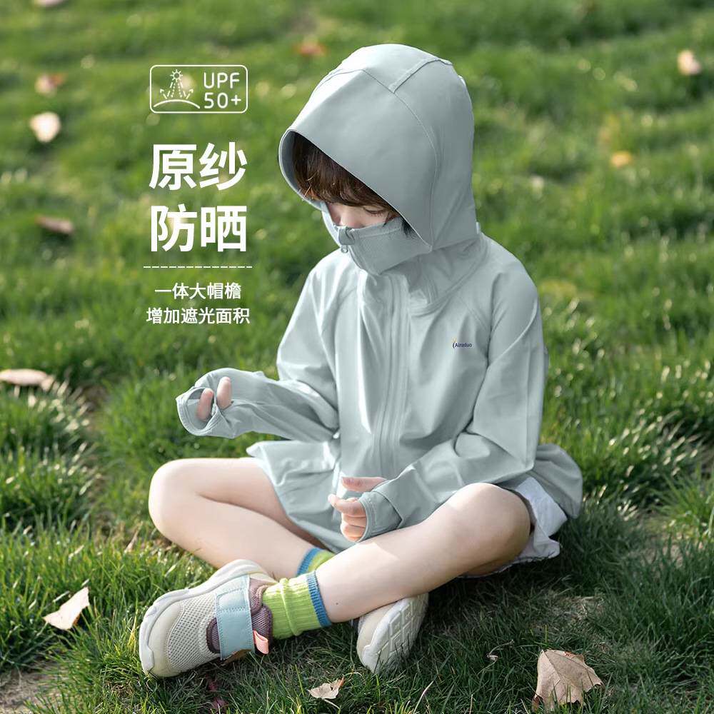 儿童防晒衣夏季男女童2026年新款