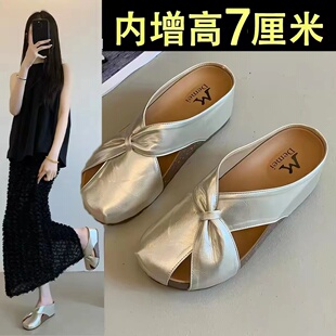 凉鞋女2026新款夏季外穿增高拖鞋女勃肯鞋小码包头半拖外穿一脚蹬