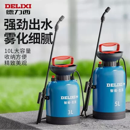 德国进口喷雾器喷壶打药神器农用小型消毒家用浇花农药喷水