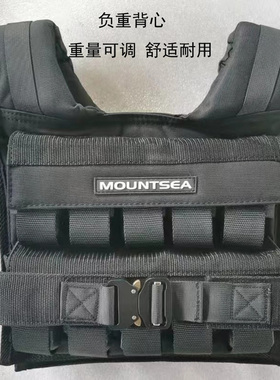 负重背心铁块可拆卸可调节重量马甲克里斯同款健身跑步训练增肌