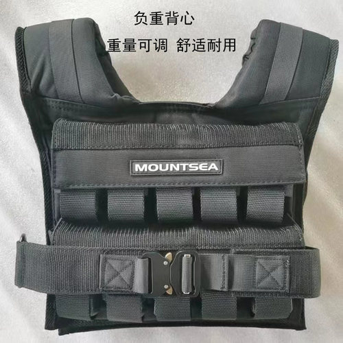 克里斯负重背心铁重量可调节跑步