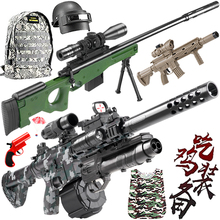 电动连发M416突击枪水晶玩具儿童男孩AWM狙击手自一体软弹专用枪