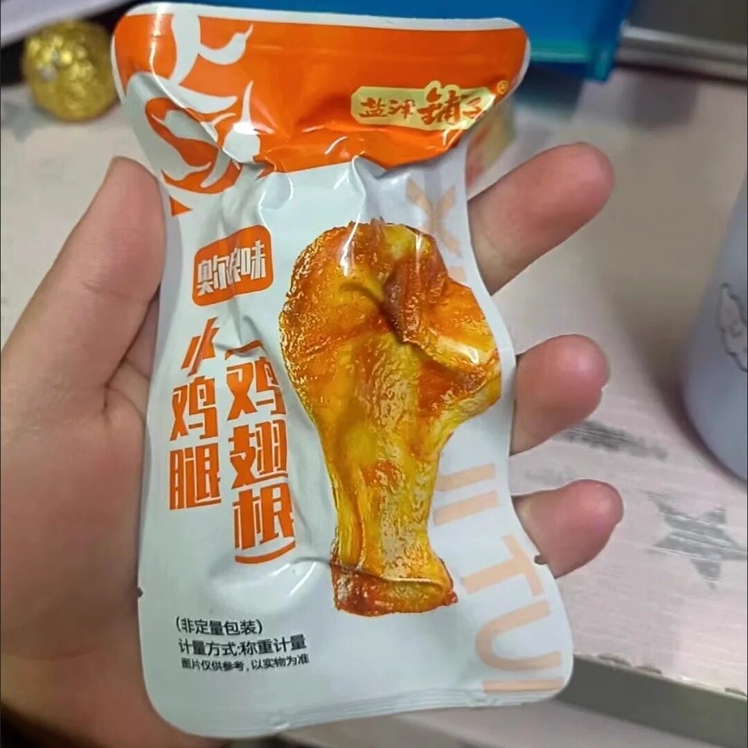 【新货】盐津铺子小鸡腿100g鸡翅根鸡小腿奥尔良蜂蜜味鸡腿