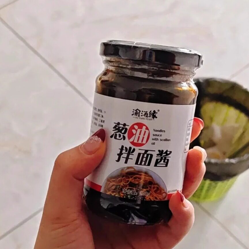 【新货】渝汤缘上海葱油酱拌面酱拌饭酱葱油汁面条酱葱油拌菜