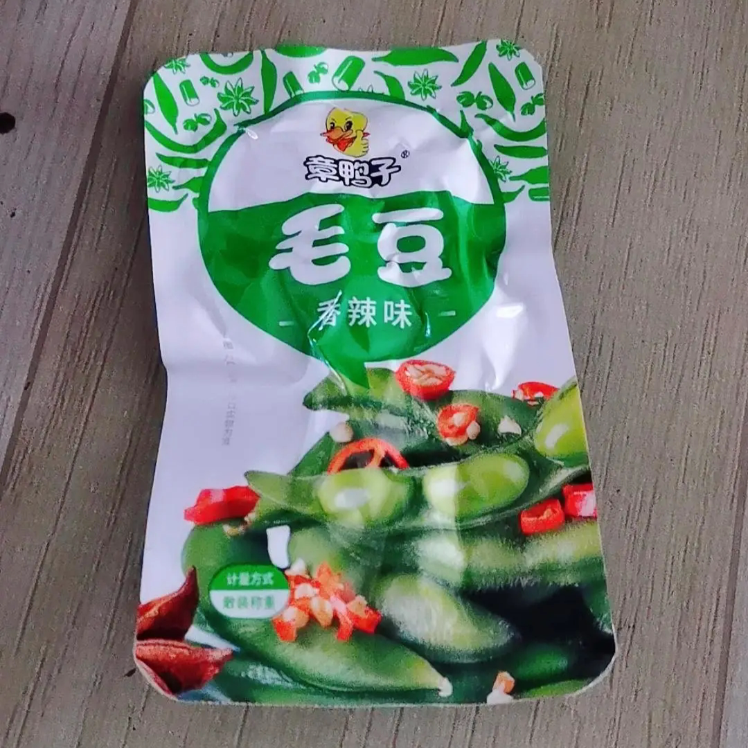 【新货】章鸭子毛豆散称香辣味卤味素食麻辣休闲小吃湖南产