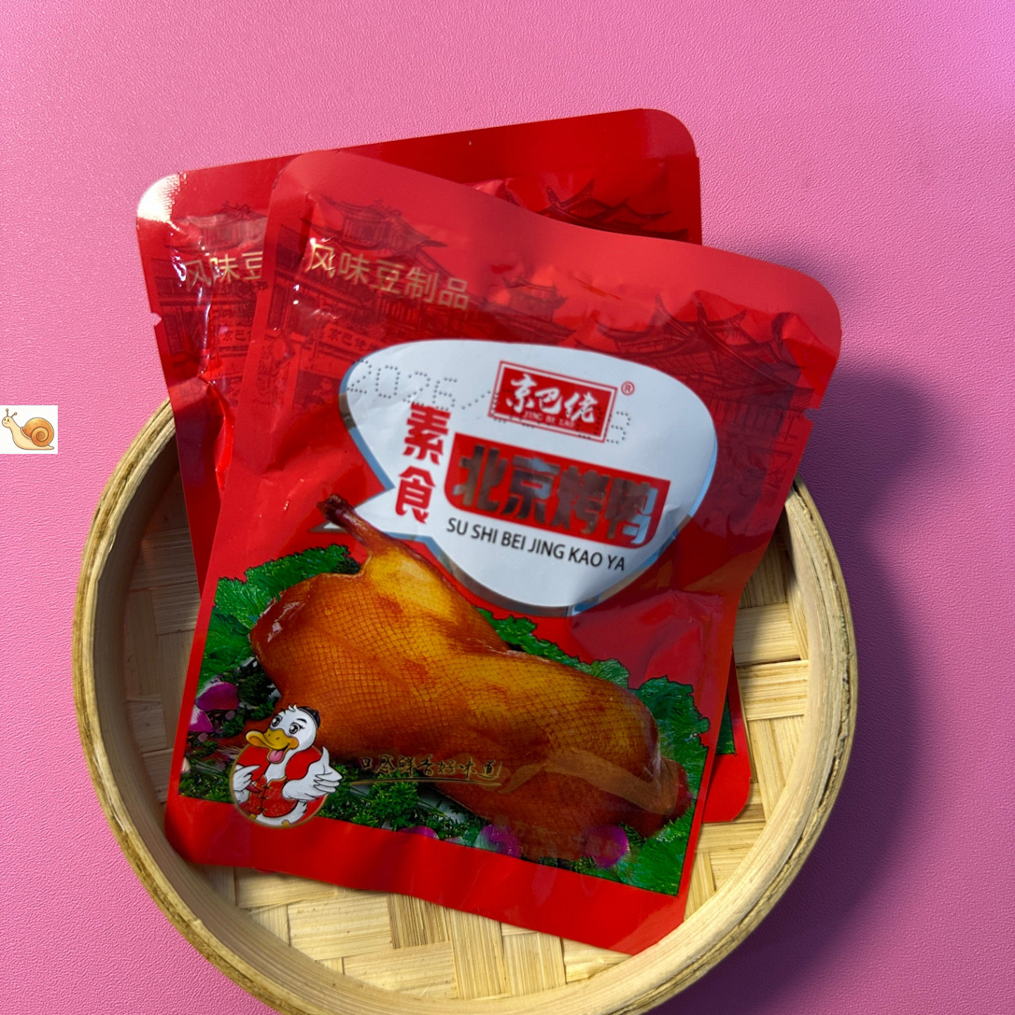 【严选】爆品！！！包邮！！！【北京烤鸭】