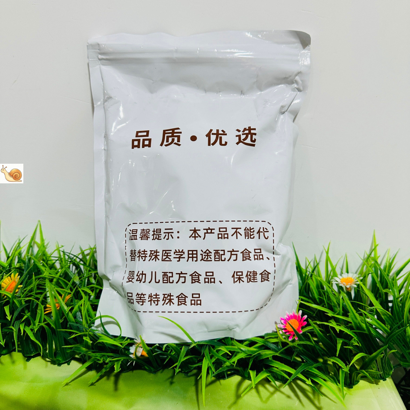 【严选】爱比琳免煮豆花布丁粉网红嫩豆腐风味果冻甜品豆浆奶茶配