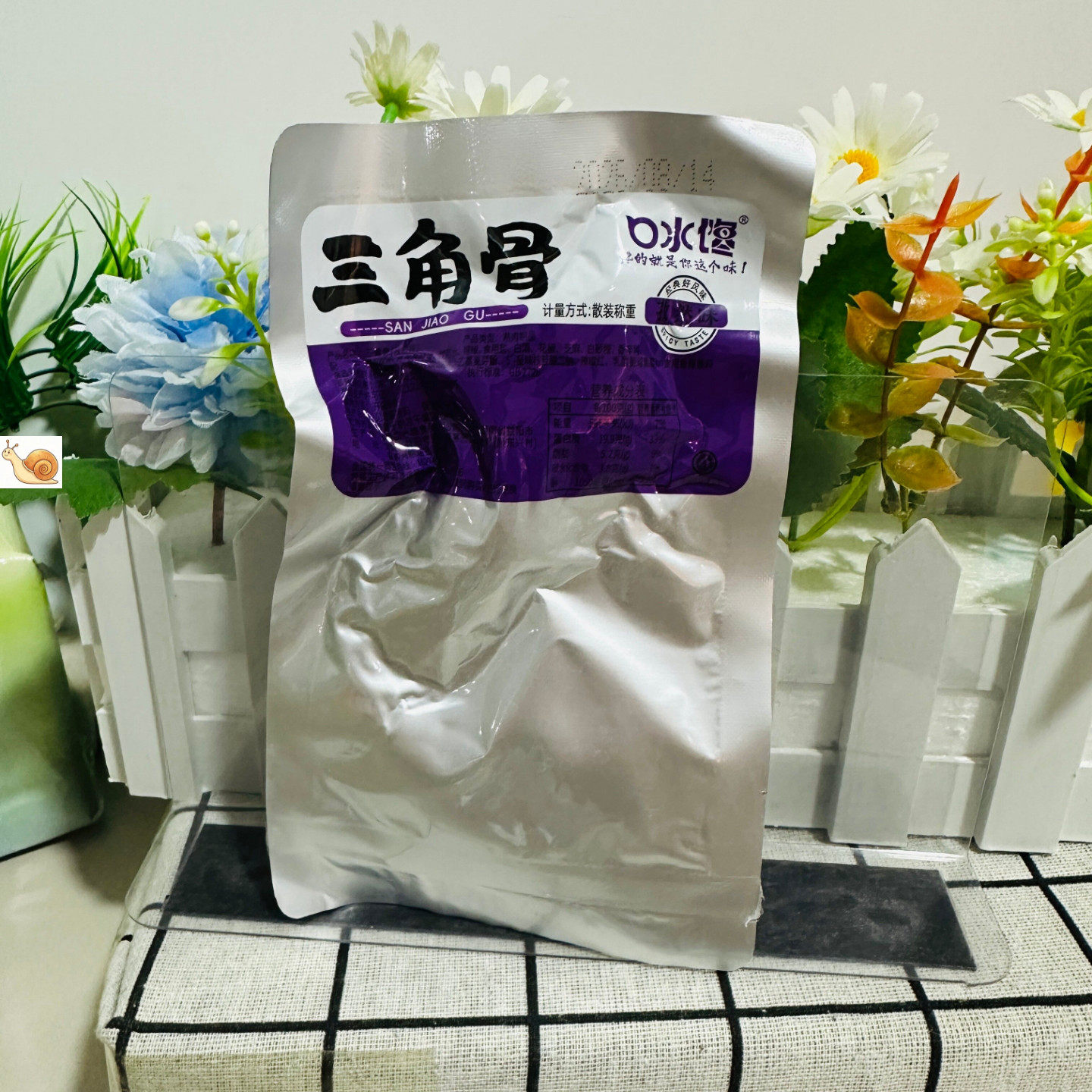 【严选】【超值6大袋】麻辣三角骨川味孜然椒香辣吃鸡脆骨鸡肉解