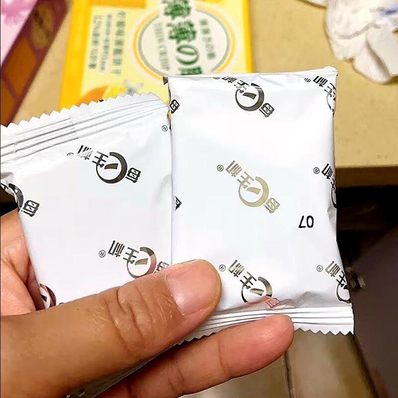 每日生机柠檬蒜香味薄脆饼干办公室解馋小吃学生夜宵解馋零食小