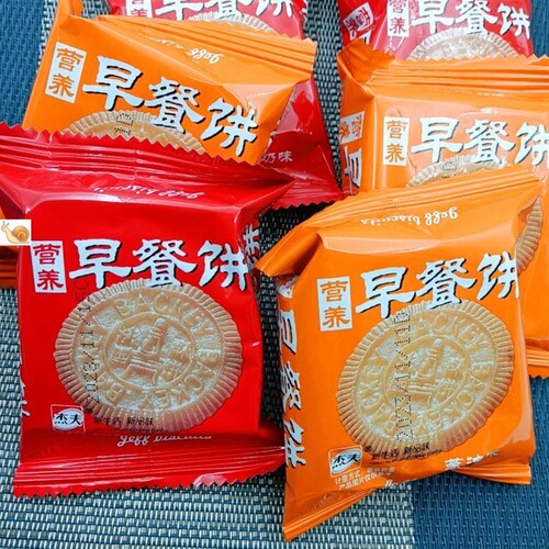 杰夫早餐饼干2斤小包装葱油牛奶味酥性老式饼代餐整箱怀旧零食