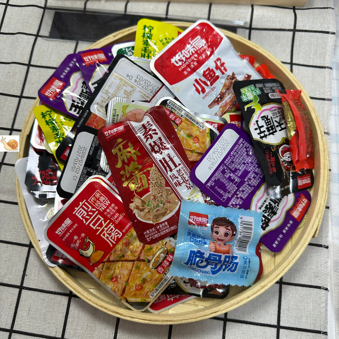 【严选】好味屋辣卤礼包40包 袋装零食大礼包儿童零食送女友解馋