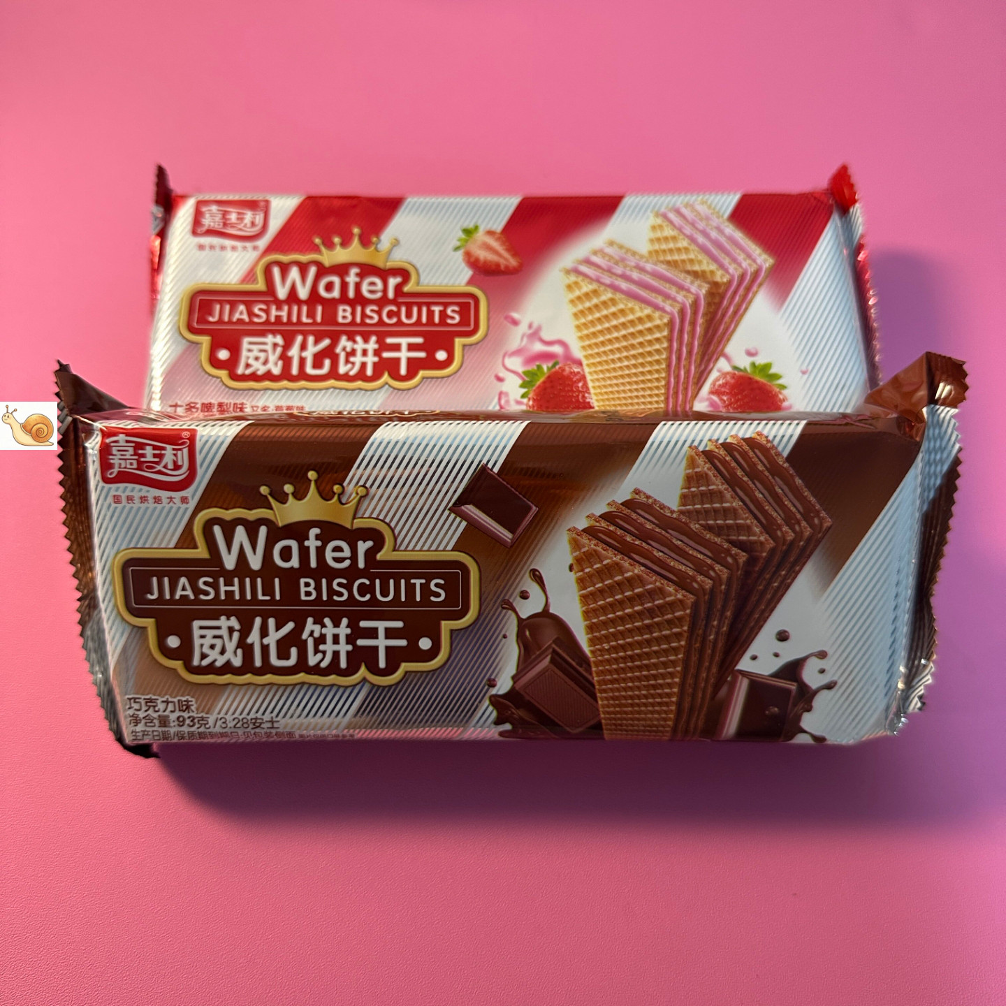 【严选】嘉士利威化饼干香橙味巧克力夹心早餐代餐零食夹心美味
