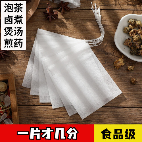 食品级泡茶卤煮煲汤袋工厂直售