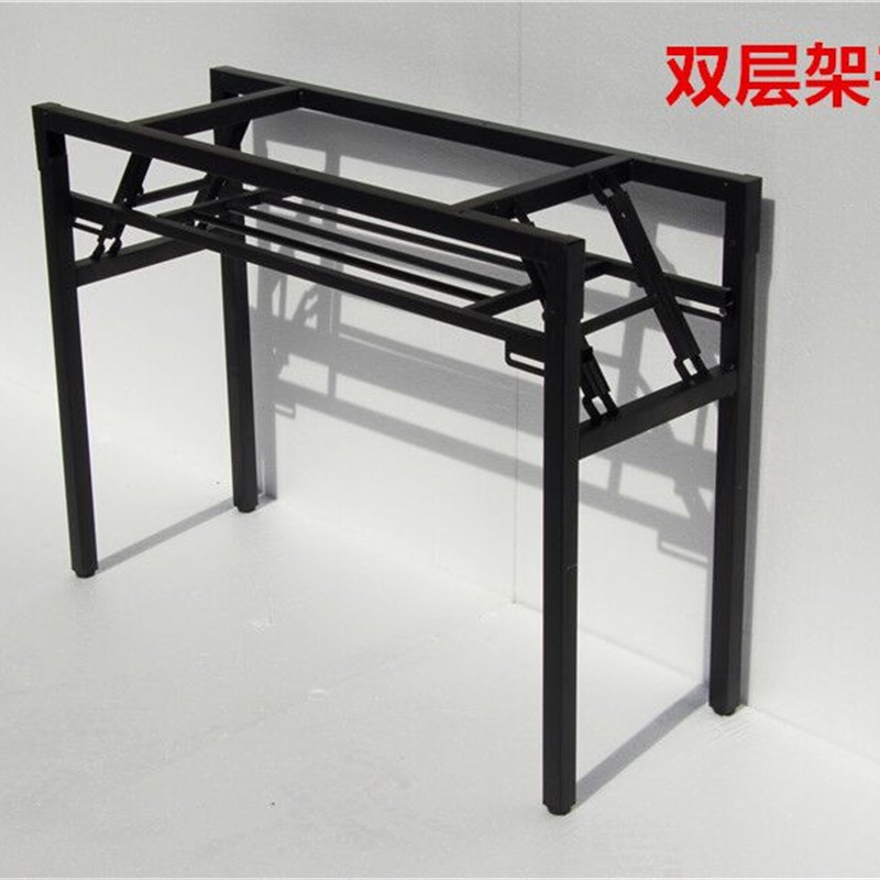 简易折叠桌脚架子课桌架桌腿办公桌架单双层弹簧架对折架支架会议