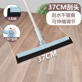 魔术扫把扫地头发神器地刮地板清理家用拖把扫帚浴室卫生间刮水器