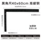 角尺90度不锈钢铝钢加厚300mm木工装 修L型尺拐尺宽座直角板尺靠尺