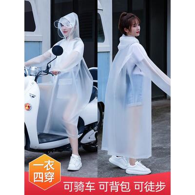 天堂伞雨衣女士男款长款全身防暴雨单人户外透明电动车成人骑行款