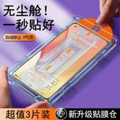适用opporeno15钢化膜reno14高清reno8pro无尘仓秒贴r17 r15全屏k13s k12手机oppok11保护膜oppoa96a72防爆膜