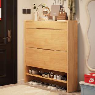 实木鞋柜宽25CM超薄翻斗家用门口入户玄关柜客厅阳台收纳窄储物柜