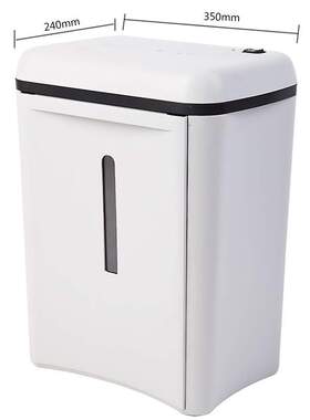 三木SD9280节能系列碎纸机3级保密超低能耗可碎纸粉碎机白色广州