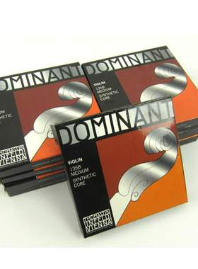优质小提琴专用琴弦 DOMINANT 135B 琴弦 套弦