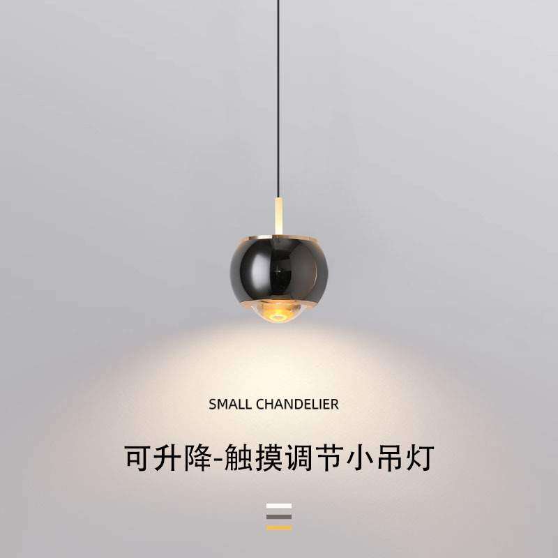 升降悬停触摸床头吊灯全光谱轻奢简约圆球吧台背景墙卧室餐厅吊灯,电子/电工,接线端子,淘宝优惠券,粉丝福利购,淘宝优惠卷