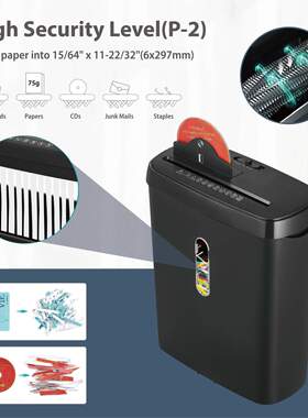 凌亚SD108P碎纸机办公12L大容量电动小型条状2级家用跨境8张碎纸