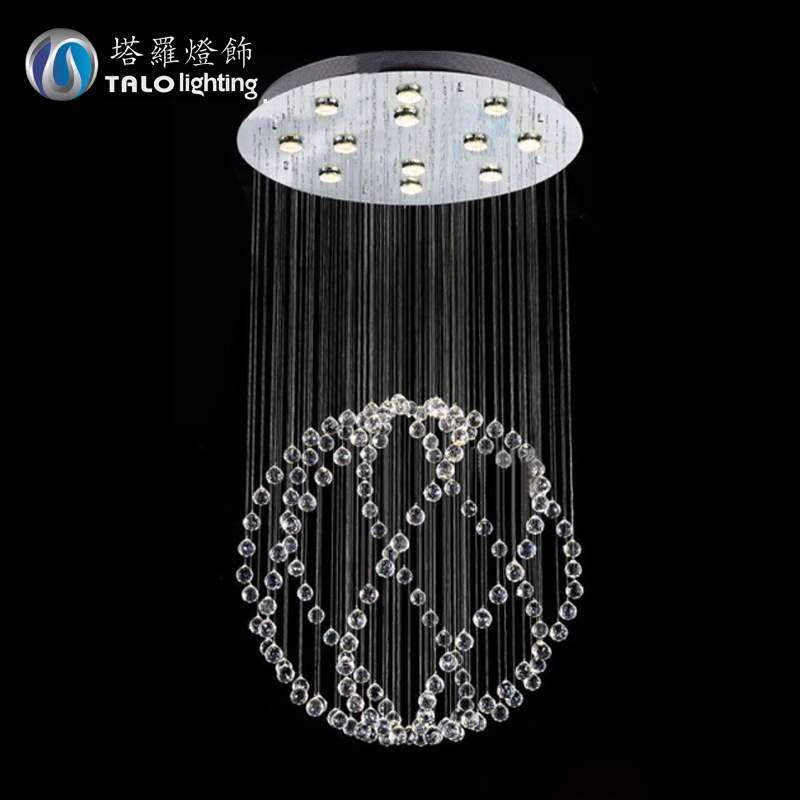 圆球led水晶灯饰创意复式楼梯间吊灯圆球吊线水晶灯简约客厅吊灯,农机/农具/农膜,其它农用工具,淘宝优惠券,粉丝福利购,淘宝优惠卷