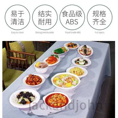 家用餐桌手动转盘长条家桌旋转餐盘拆聚餐转庭盘28232046长方形桌