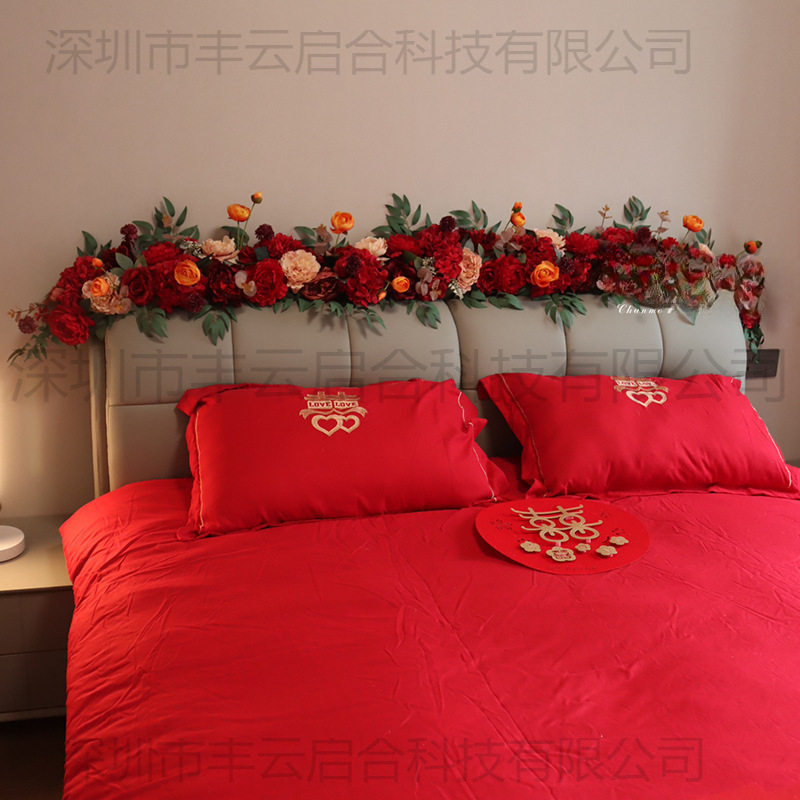 婚房布置花藤假花成品