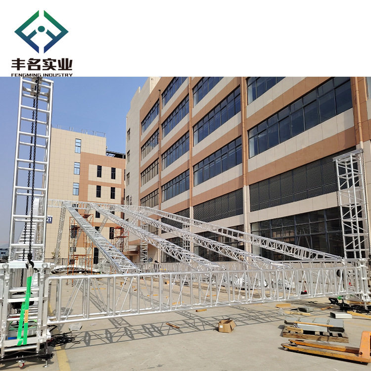 铝合金舞台灯光音响演出器材/户外庆典太空架/固定式吊挂TRUSS