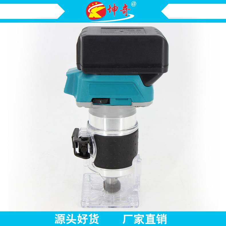 无刷锂电修边机充电式开槽机木工修边挖孔雕刻机木工板开孔工具