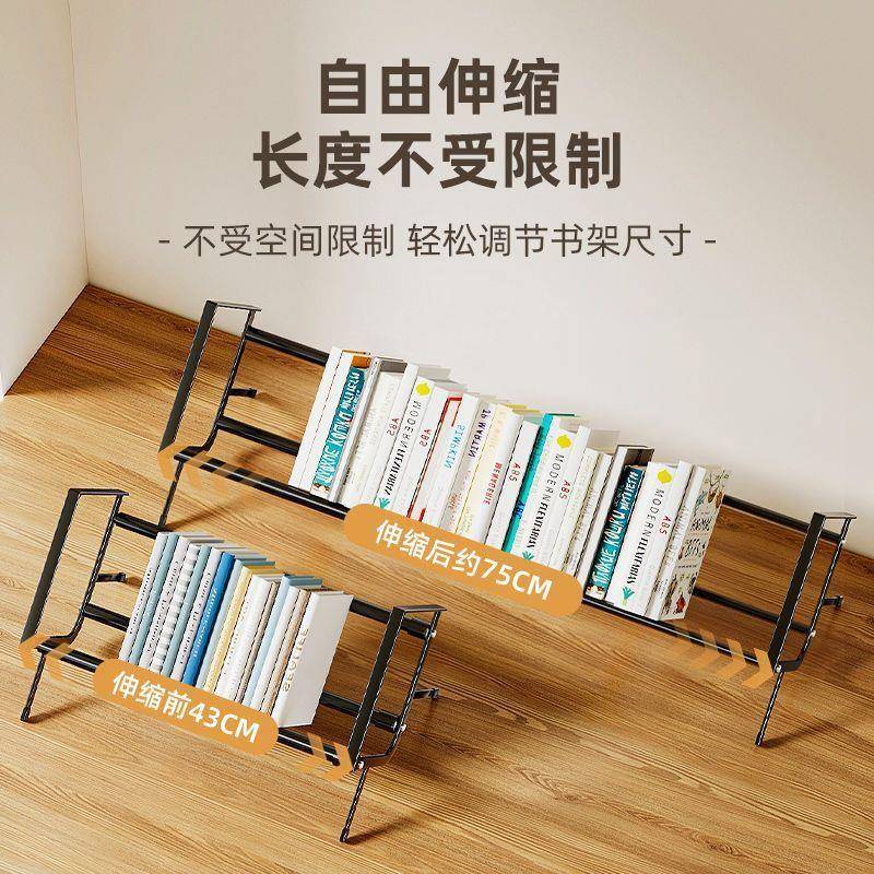书架桌面物架桌上书立儿架可伸TVNYJAfP缩童铁艺面飘窗办公桌置简