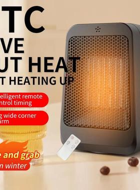 严暖风BJV机暖两用电暖器可选遥冷控摇定时家用头取暖器美欧规