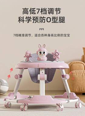 婴幼儿步车音学FUU乐多功能防侧翻轻便可叠6-1贝8折月宝宝百特