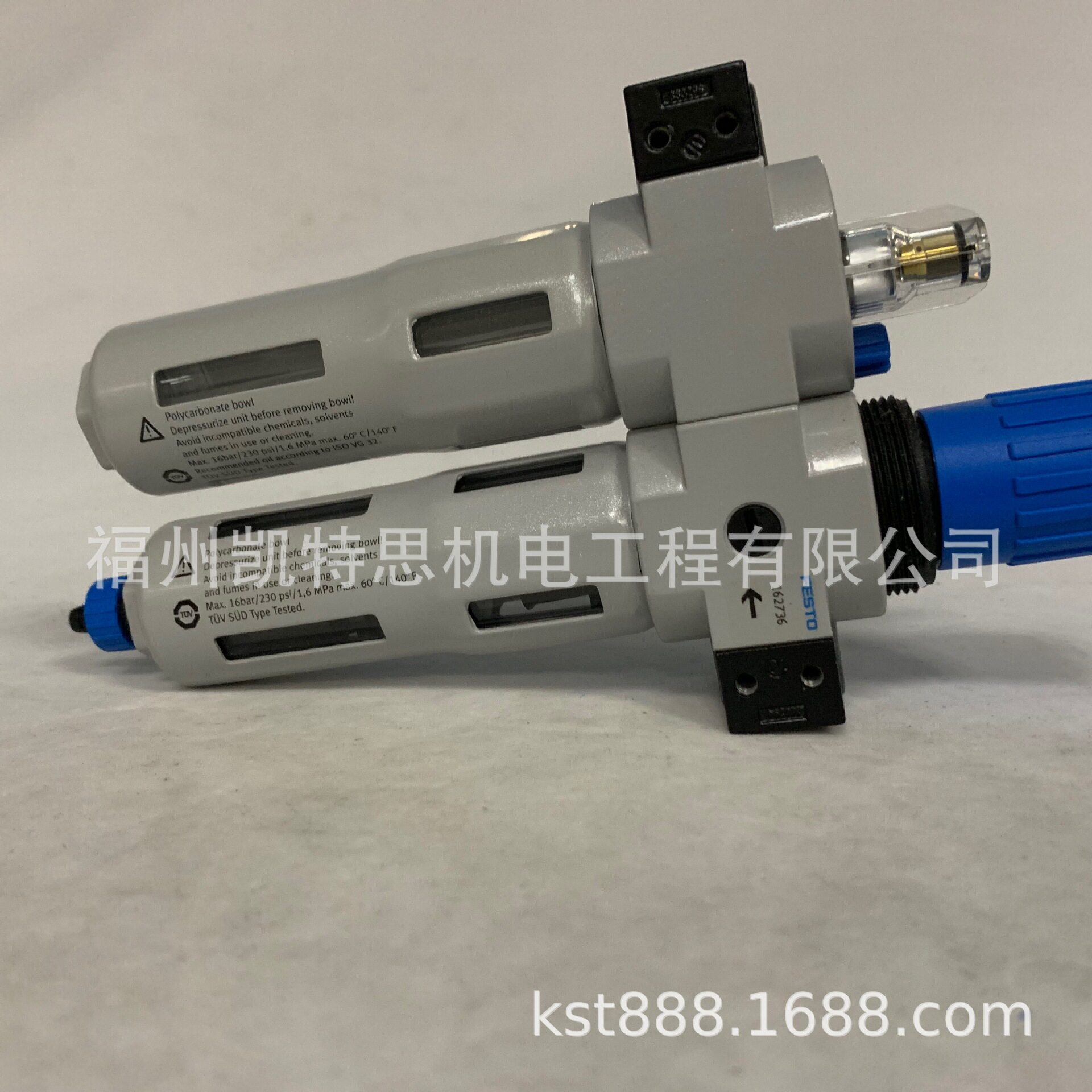 德国现货FESTO气源处理装置组合LFR-D-7-MIDI-A