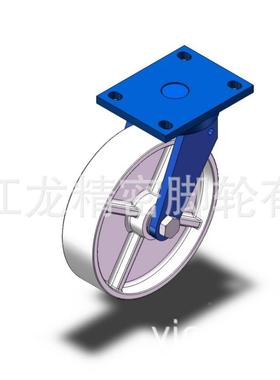 篮架蓝色超型脚轮249重江龙精密轮集装箱脚轮单轮脚脚刹滚轮
