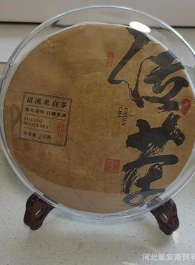 中式书柜意茶饼摆件33637书茶室软装饰品工艺品创厅酒柜架书桌大