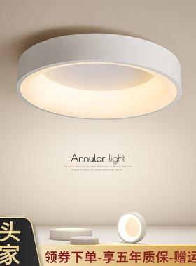 LED现房代简约客35002厅书卧室房创意台个性儿童餐厅阳过道吸顶灯