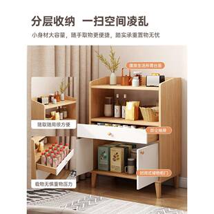 茶水柜置物柜家用靠边柜客厅柜立KMD柜收纳架小储物柜矮子柜餐边