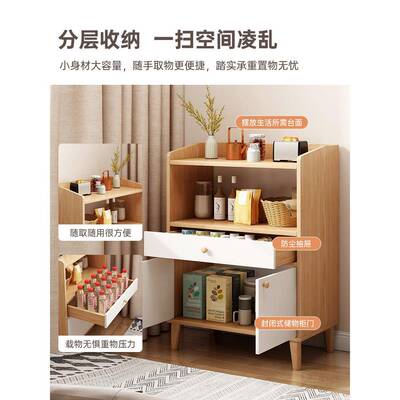 茶水柜置物柜家用靠边柜客厅柜立KMD柜收纳架小储物柜矮子柜餐边
